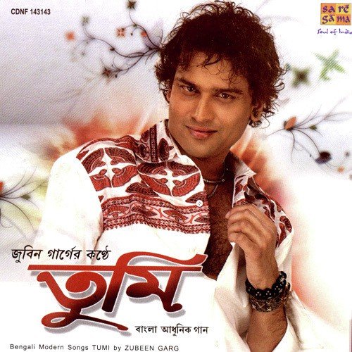 Aase Ki Na Aase by Zubeen Garg - Download on PagalFree