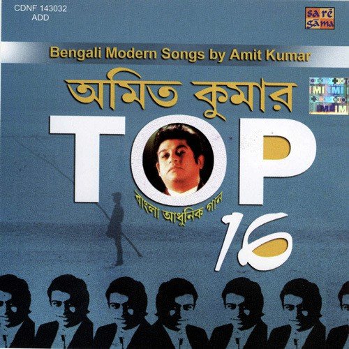 Haarano Dingulo Mone Pore by Amit Kumar - Download on PagalFree