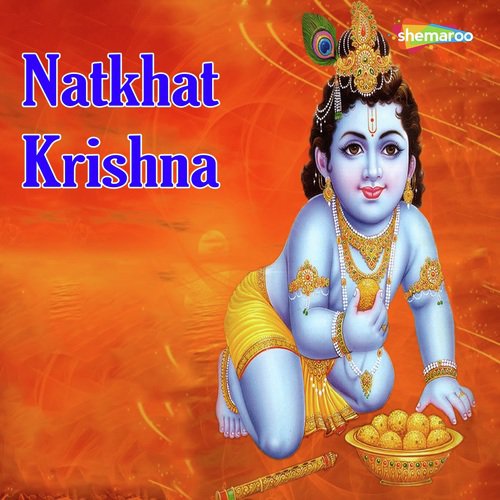 Kanha Ka Milan by Vandit Chhadva, Miten Chhadva - Download on PagalFree