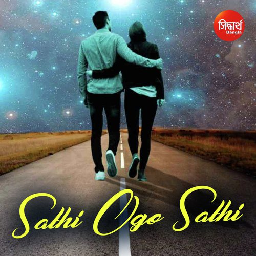 Sathi Ogo Sathi by Mamoni Pal - Download on PagalFree