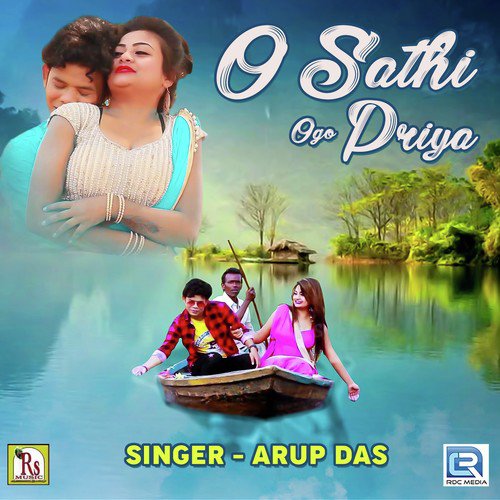O Sathi Ogo Priya by Mamoni Pal - Download on PagalFree