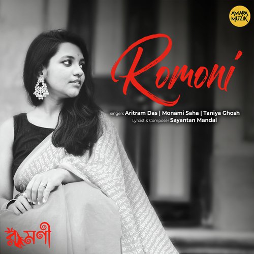 Romoni by Prajna - Download on PagalFree