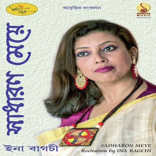 Amar Naam Bharatbarsho by Ina Bagchi - Download on PagalFree