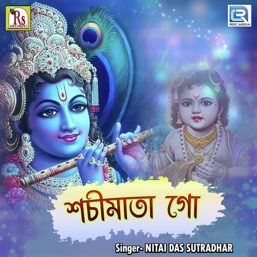 Sachimata Go by Nitai Das - Download on PagalFree