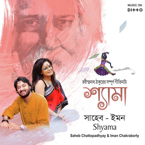 Shyama by Iman Chakraborty, Saheb - Download on PagalFree