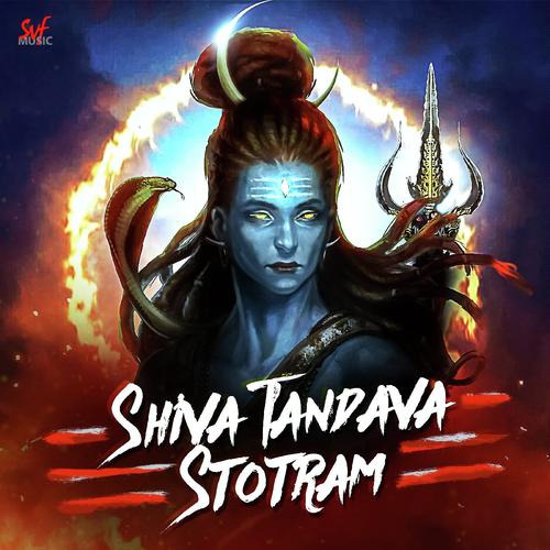 Shiva Tandava Stotram by Anushree Gupta - Download on PagalFree
