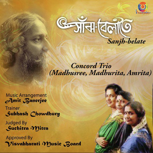 Klanti Amar Khoma Koro Probhu by Concord Trio (Madhusree, Madhurita, Amrita) - Download on PagalFree