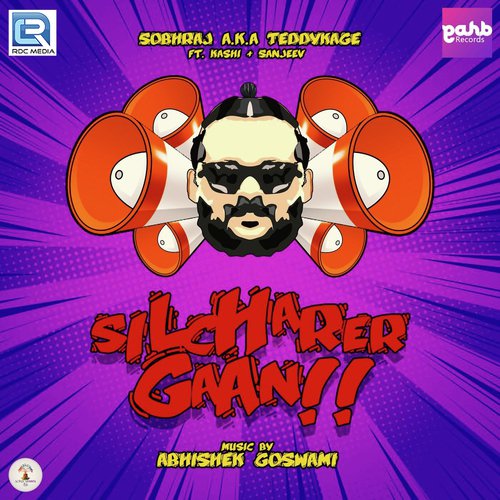 Silcharer Gaan by Sobhraj Chakraborty, Kashi Biswanath, Sanjeev Chanda - Download on PagalFree