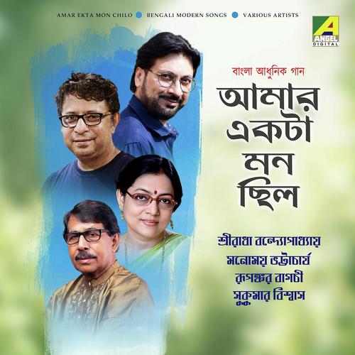 Alor Dishari by Kumar Sanu - Download on PagalFree