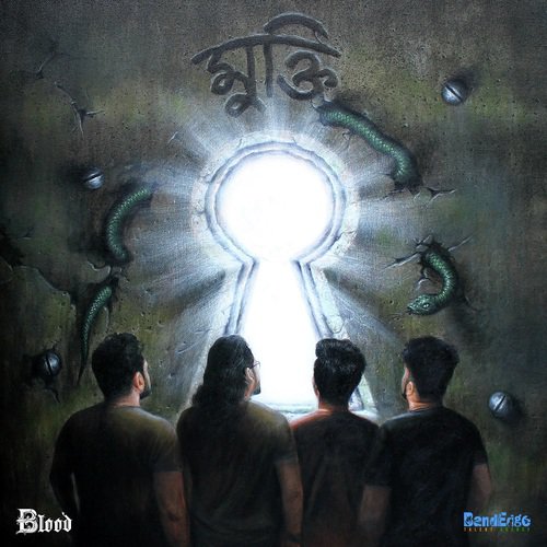 Shotti Ar Mitthey by Rupam Islam - Download on PagalFree