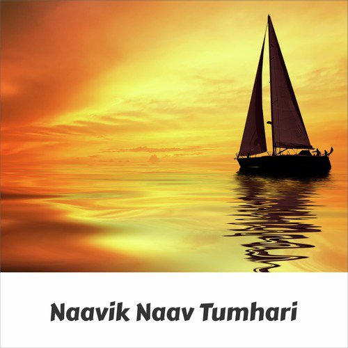  Sehjo Bai Ke Dohe by Anil Hanslas Bhaiya - Download on PagalFree