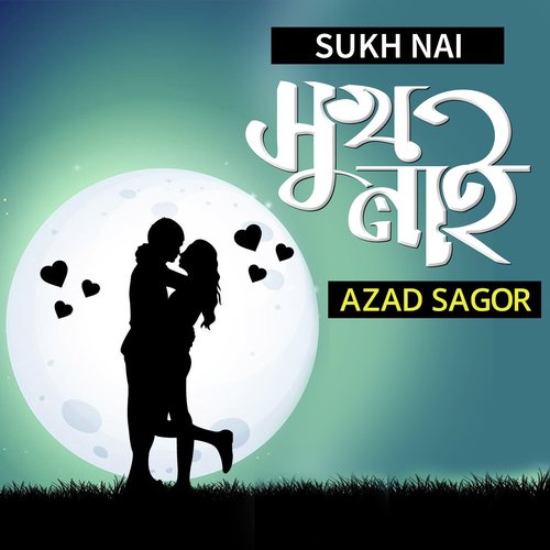 Vulite Parina by Azad Sagor - Download on PagalFree