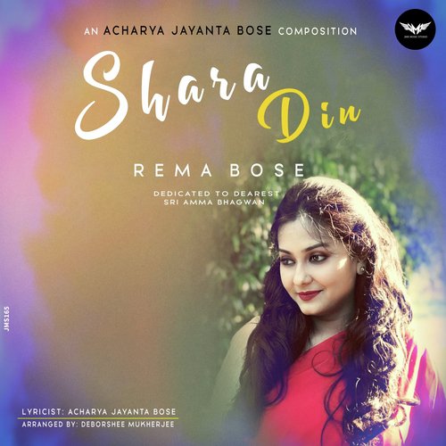 Shara Din by Rema Bose - Download on PagalFree