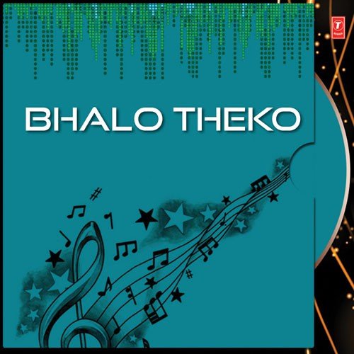 Bhalo Theko (Song) by Rema Bose - Download on PagalFree