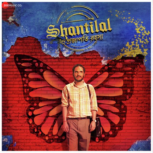 Aleya by Arko - Download on PagalFree