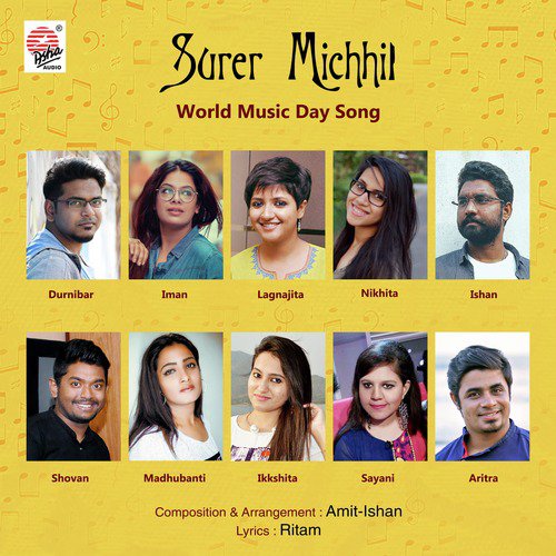 Surer Michhil by Various Artists - Download on PagalFree