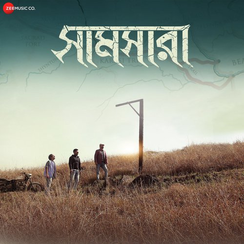 Ghum Ghum E Shofor by Anindya Chatterjee, Zubeen Garg - Download on PagalFree