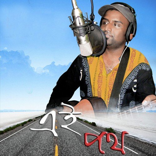 Kali Kali by Band A5, Nachiketa Chakraborty - Download on PagalFree