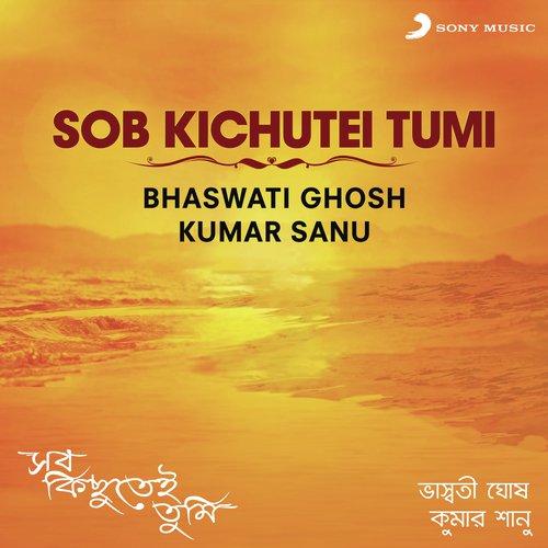 Tumi Aikhane Thik Aikhane by Bhaswati Ghosh, Kumar Sanu - Download on PagalFree