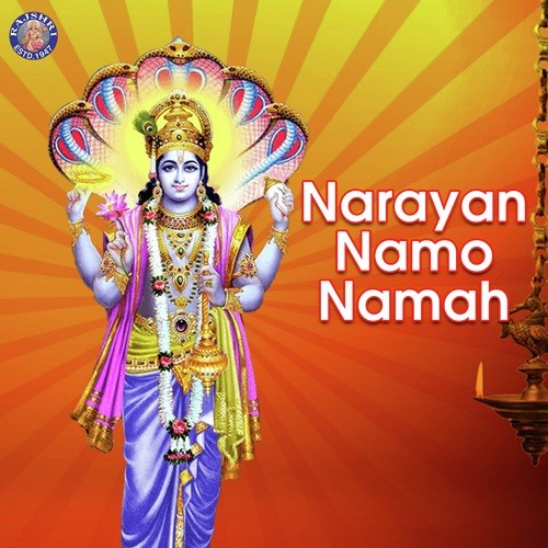 Narayana Suktam (Vishnu) by Various Artists - Download on PagalFree