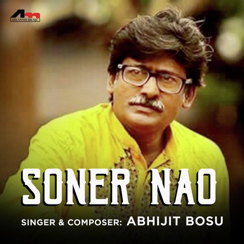 Talaui Palanka Ghumaite Che by Abhijit Basu - Download on PagalFree