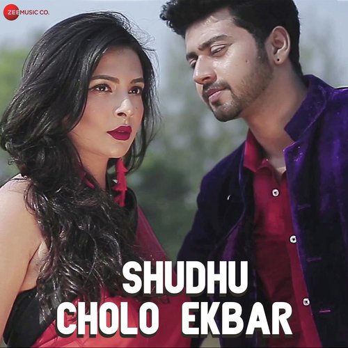 Shudhu Cholo Ekbar by Prasenjit Mallick, Shreya Chakarborty - Download on PagalFree