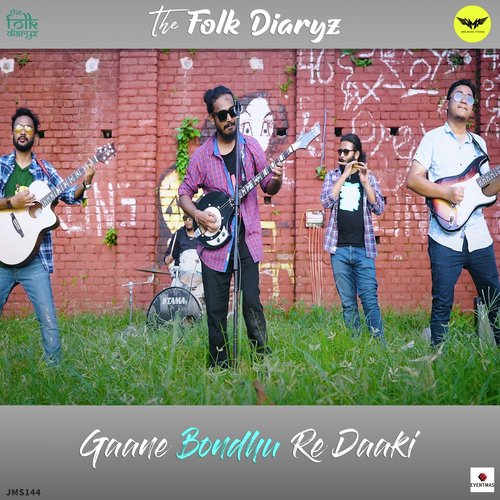 Gaane Bondhu Re Daaki by Prasenjit Mallick, Shreya Chakarborty - Download on PagalFree
