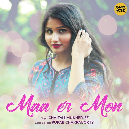 Maa Er Mon by Prasenjit Mallick, Shreya Chakarborty - Download on PagalFree