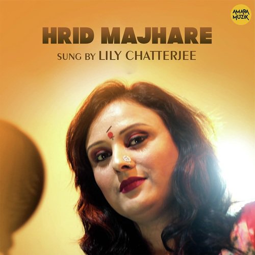 Hrid Majhare by Prasenjit Mallick, Shreya Chakarborty - Download on PagalFree