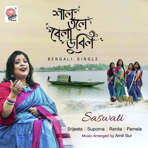 Saltole Bela Dubilo by Saswati, Pamela, Suporna, Ranita, Srijeeta - Download on PagalFree