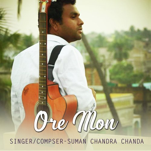 Ore Mon by Saswati, Pamela, Suporna, Ranita, Srijeeta - Download on PagalFree