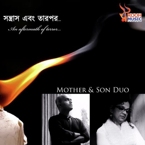 Santrash Ebong Tarpor by Saswati Bandyopadhyay, Prajna Dutta - Download on PagalFree