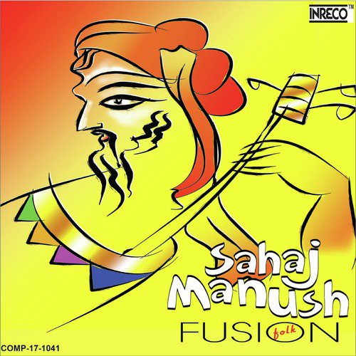 Shyam Kanu by Various Artists - Download on PagalFree