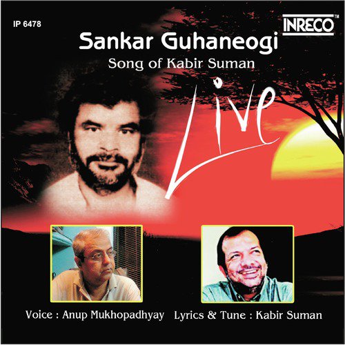 Sankar Guhaneogi (Live) by Anup Mukhopadhyay - Download on PagalFree