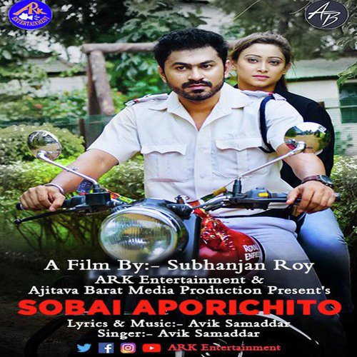Sobai Aporichito by Avik Samaddar - Download on PagalFree