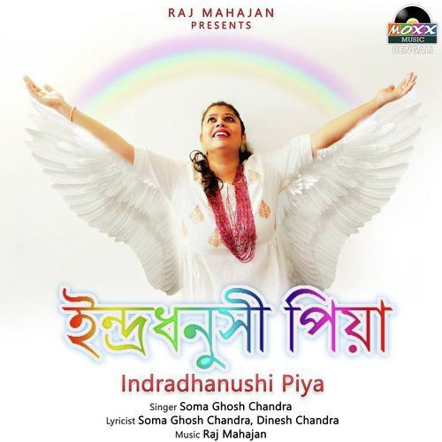 Indradhanushi Piya by Jiniya Ghosh - Download on PagalFree