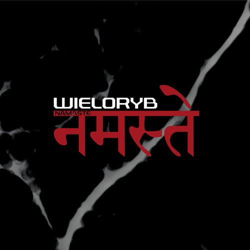Chak Malook by Wieloryb - Download on PagalFree