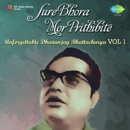 Madhu Raate Balo Priyo by Dhananjay Bhattacharya - Download on PagalFree