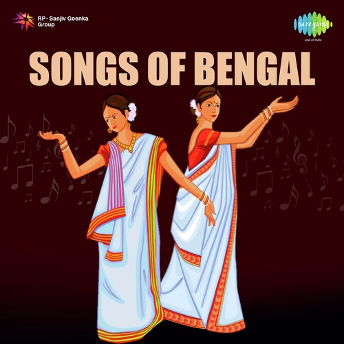Jakhan Tumi Gaaoyao Gaan by Renuka Dasgupta - Download on PagalFree