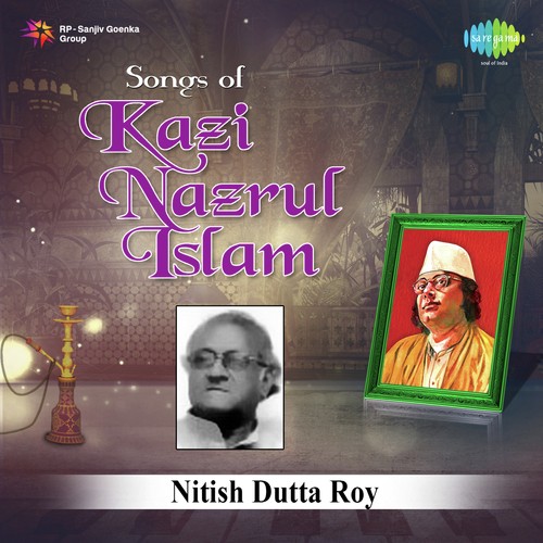 Bone Chale Bono Mali by Nitish Dutta Roy - Download on PagalFree