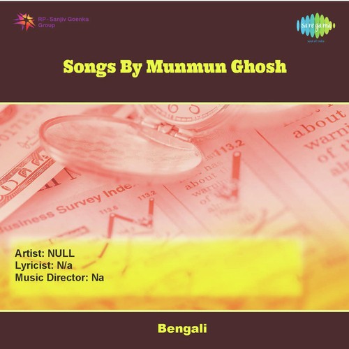 Mone Karo Ami by Munmun Ghosh - Download on PagalFree