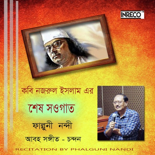 Shesh Saogat by Phalguni Nandi - Download on PagalFree