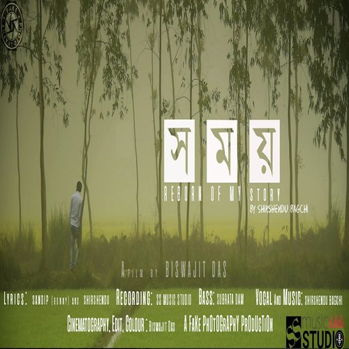 Somoy by Shirshendu Bagchi - Download on PagalFree