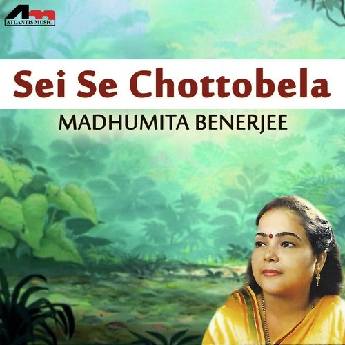 Phuler Kane by Madhurima Banerjee - Download on PagalFree