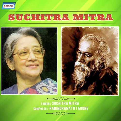 Kar Milan Chao Birahi by Suchitra Mitra - Download on PagalFree