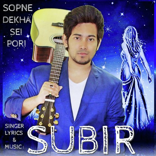 Esona (feat. Tania) by Subir - Download on PagalFree