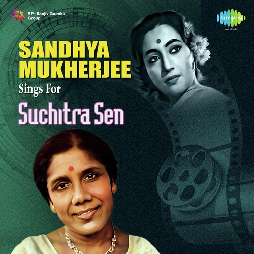 Ami Swapne Tomay Dekhechhi (From Bipasha) by Sandhya Mukherjee - Download on PagalFree