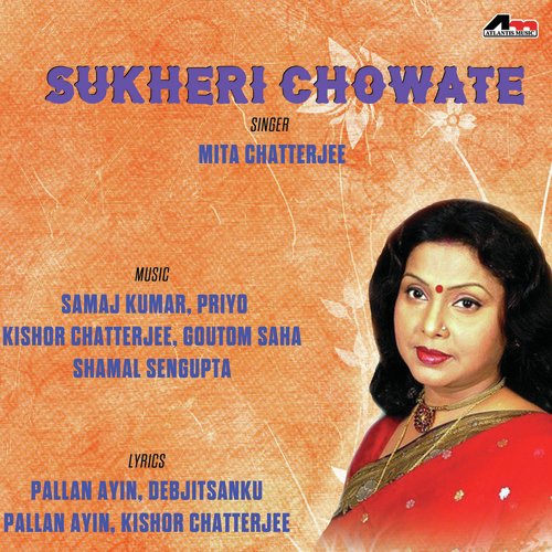 Dakhina Samiran by Mita Chatterjee - Download on PagalFree