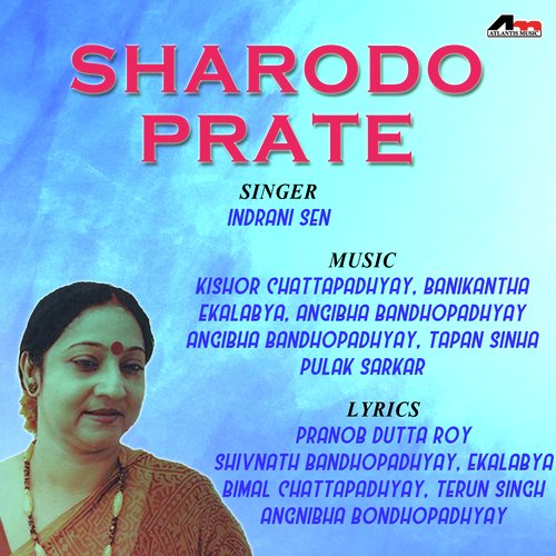 Sandhya Name by Indrani Sen - Download on PagalFree