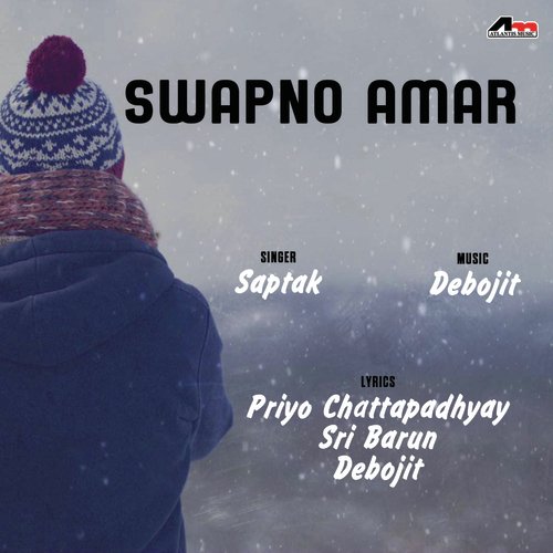 O Neelpori Raag Korona by Saptak - Download on PagalFree